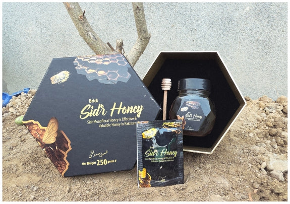 Premium Box Monofloral Sidr Honey - 250g پریمیئم باکس خالص بیری کا شہد، پاؤ ۔