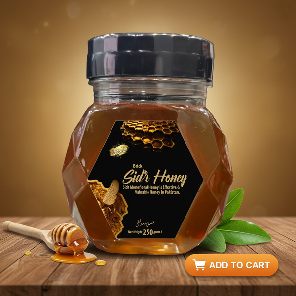 Monofloral Sidr Honey - 250g