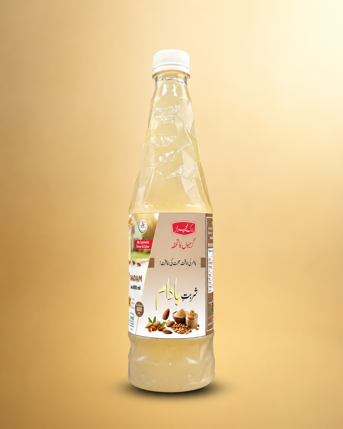SHARBAT E BADAM