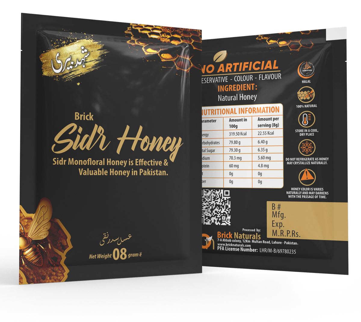 Brick Sidr Honey 8ml - 10 Sachet