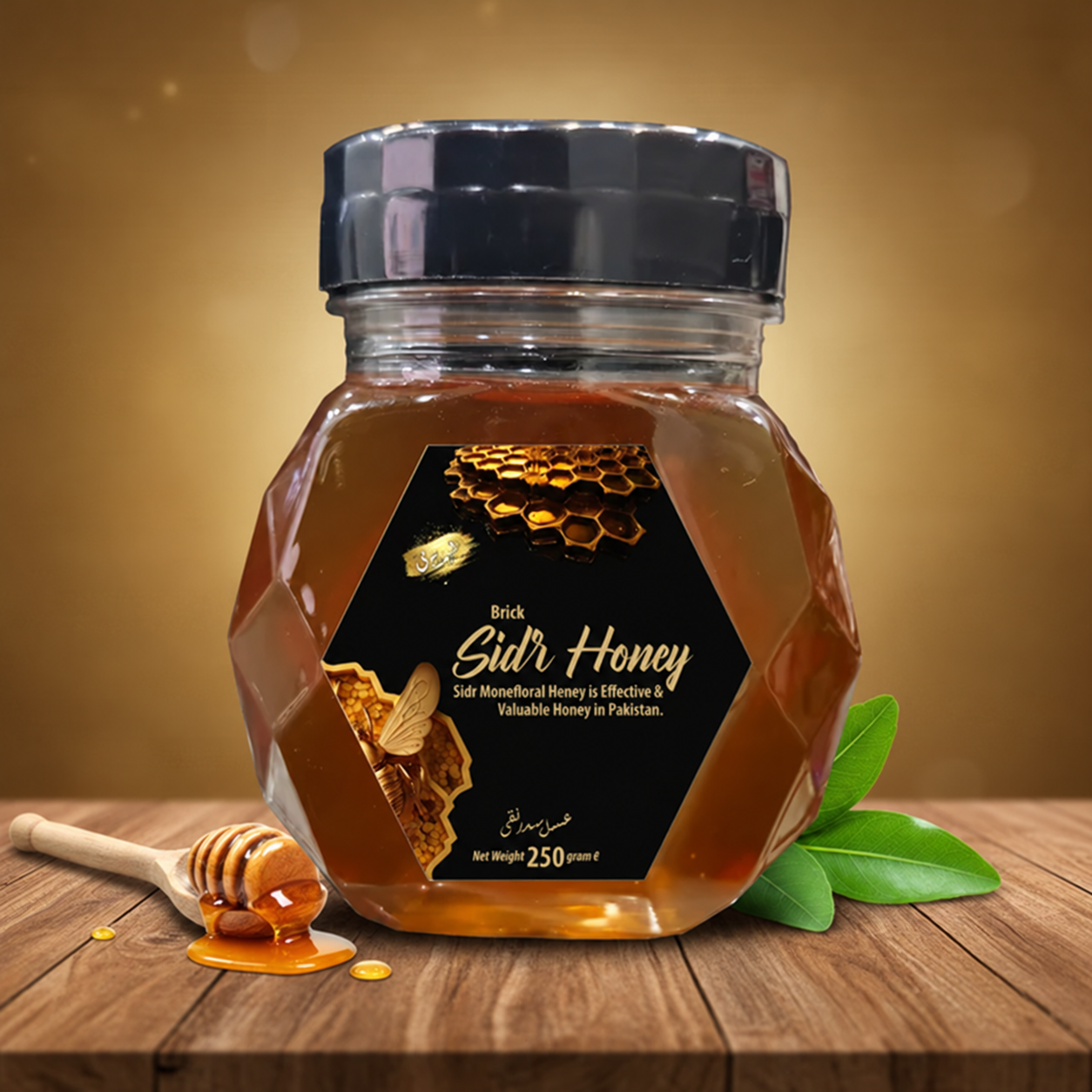 Monofloral Sidr Honey - 250g