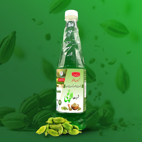 SHARBAT E ELAICHI