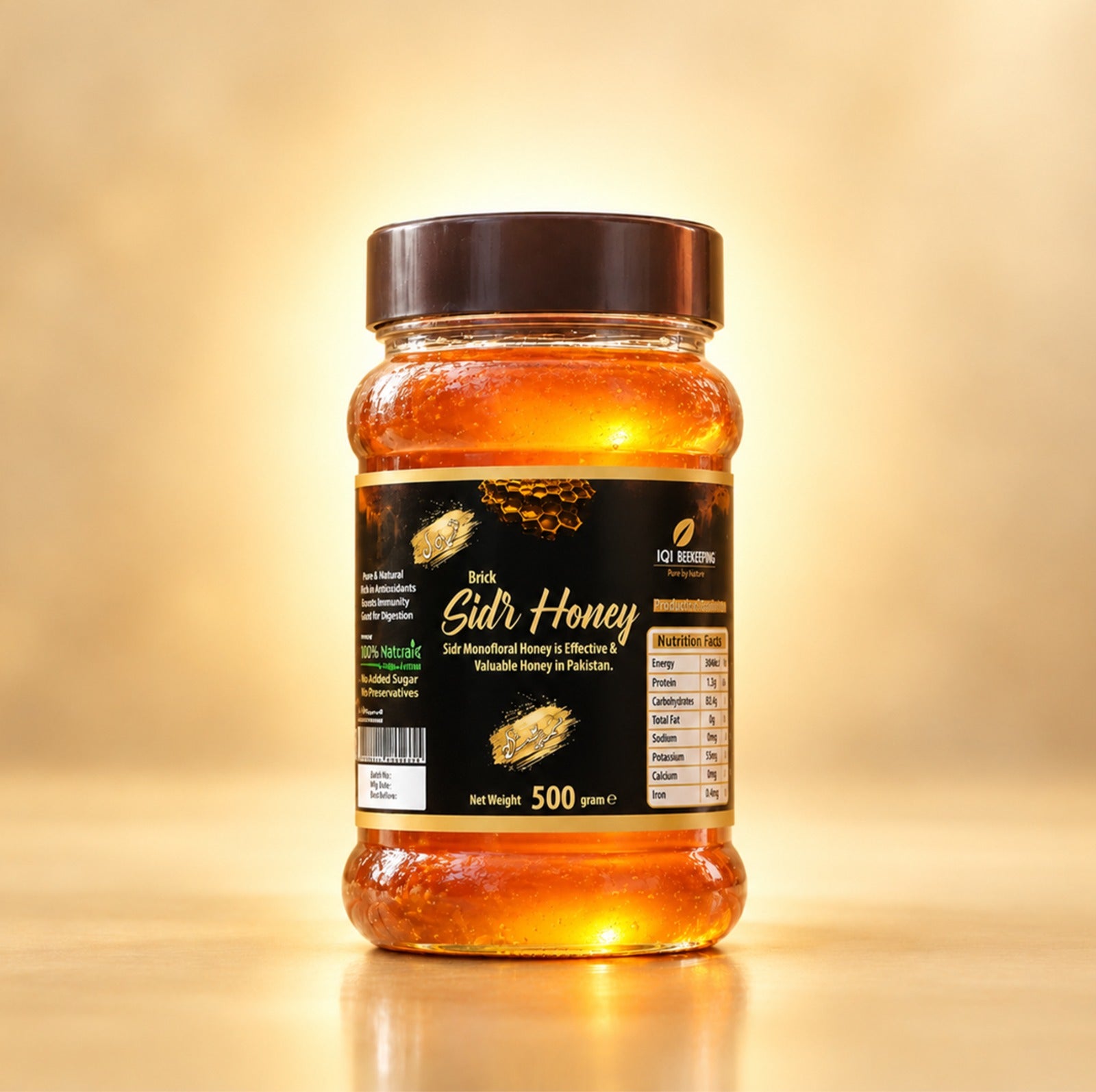 Monofloral Sidr Honey - 500g