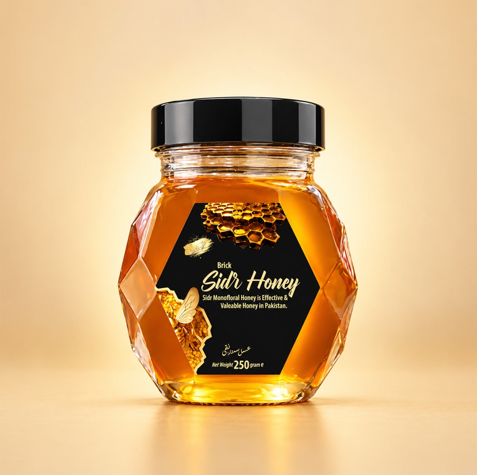 Monofloral Sidr Honey - 250g