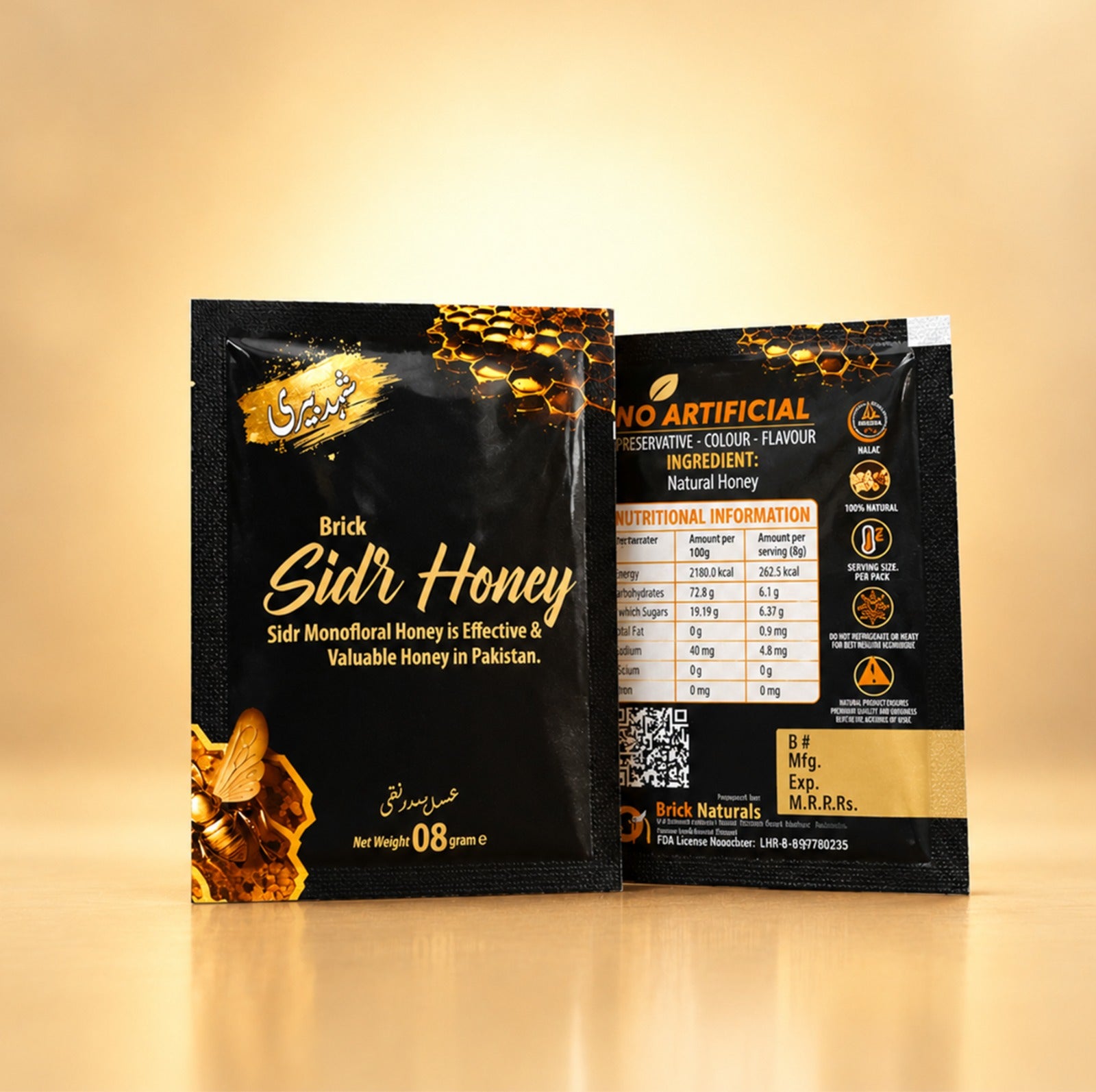 Monofloral Sidr Honey Sachet - 8g