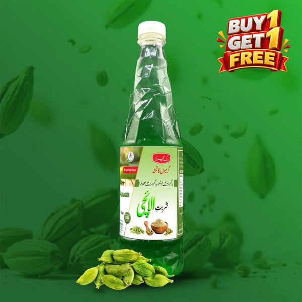 SHARBAT E ELAICHI Buy 1 Get 1 Free