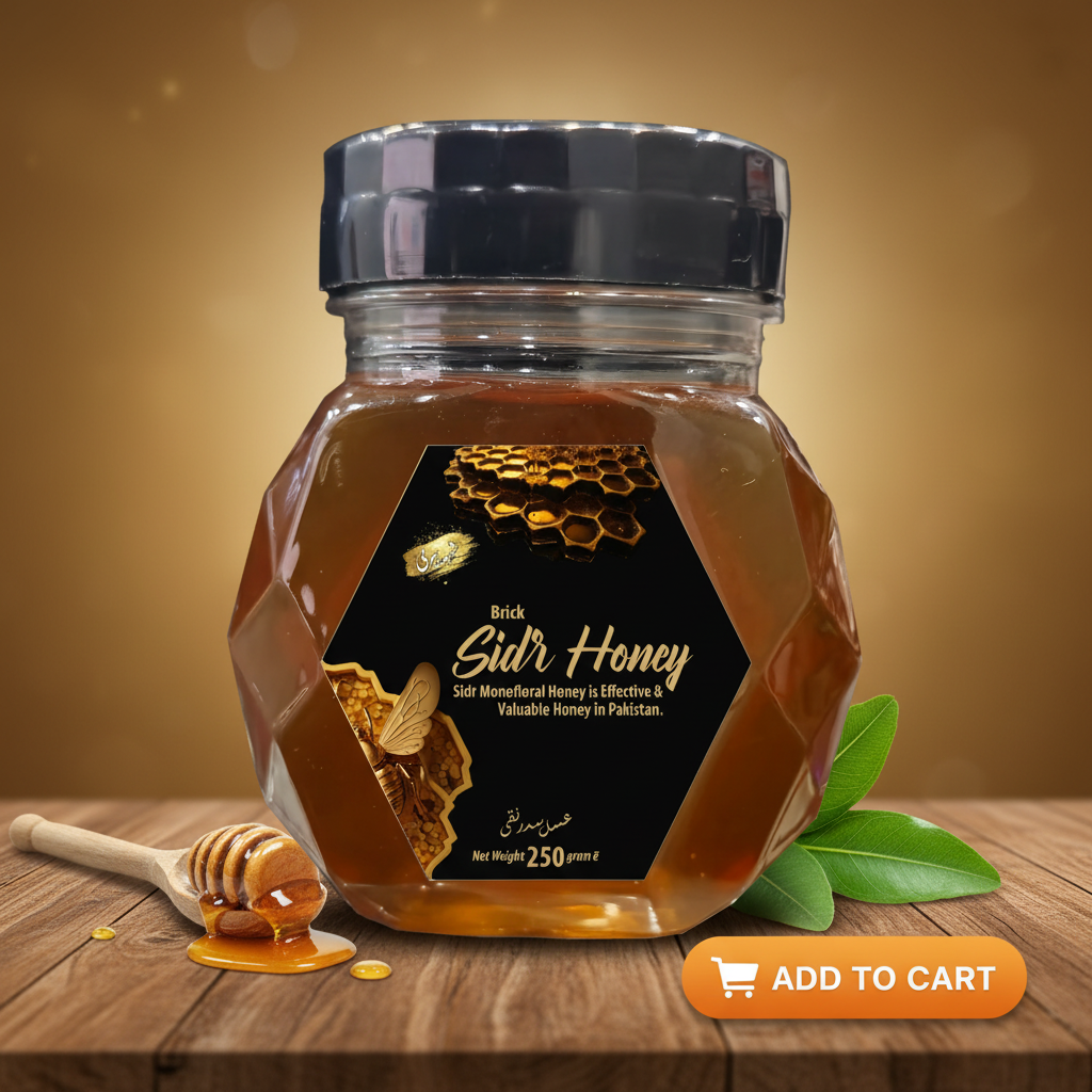 Monofloral Sidr Honey - 250g خالص بیری کا شہد، پاؤ ۔