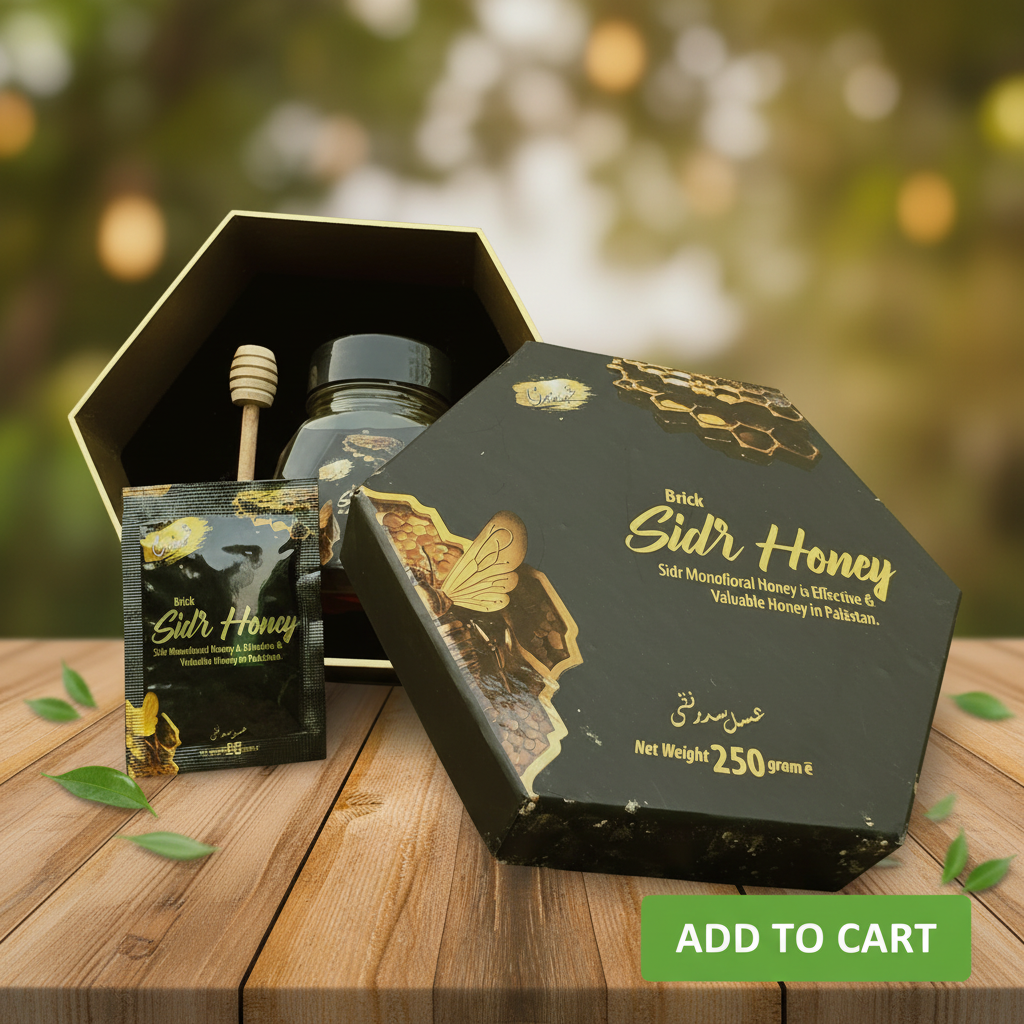 Premium Box Monofloral Sidr Honey - 250g پریمیئم باکس خالص بیری کا شہد، پاؤ ۔
