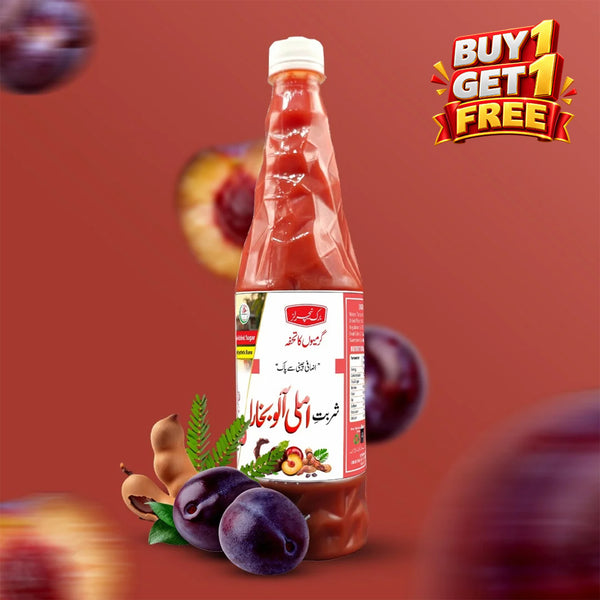 SHARBAT E IMLI ALLUBUKHARA (NO ADDED SUGAR) Buy 1 Get 1 Free