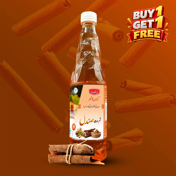 SHARBAT E SANDAL Buy 1 Get 1 Free